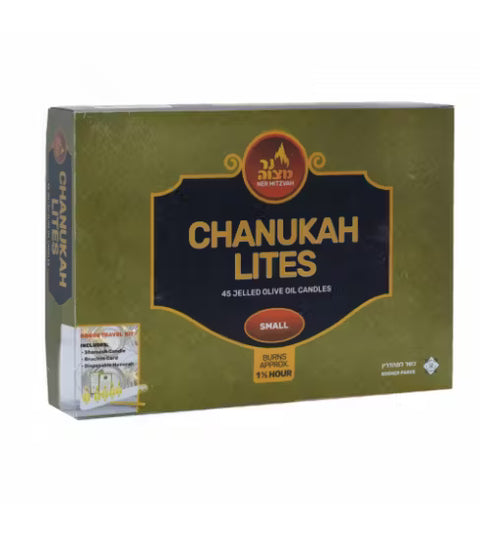 Chanukah Lites Oil Small Burns for 1.5 Hours - Arrives Before Chanukah