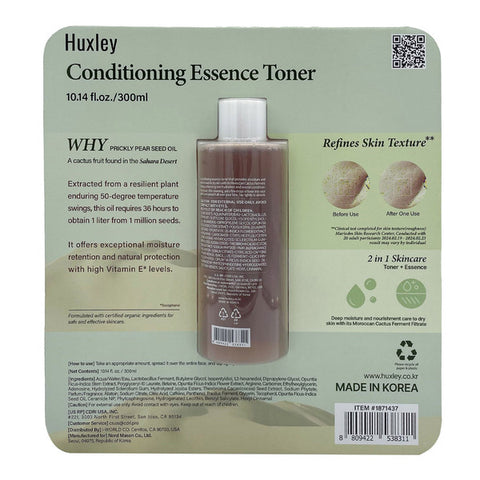 Huxley Essence Toner